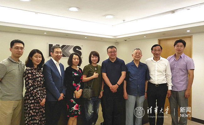 Yang Bin, Vice President of Tsinghua University, and the delegation paid a visit to Herbert Lee in 2018 and took a group photo at the premises of HKS Education Fund.