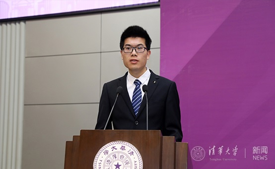 The HKS Education Fund financed a study grant programme for students from Tsinghua University. A grant recipient shared his experience on stage.