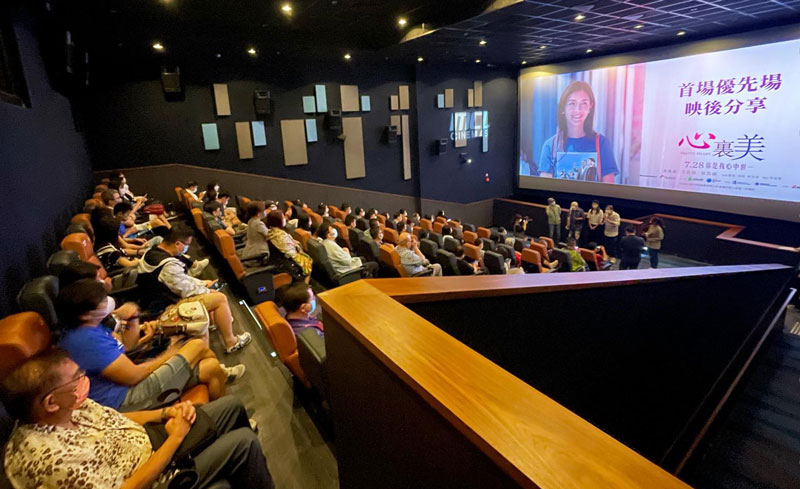 At the premiere of "Pretty Heart", a moral education film supported and produced by the HKS Education Fund.